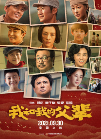 岛国不卡av